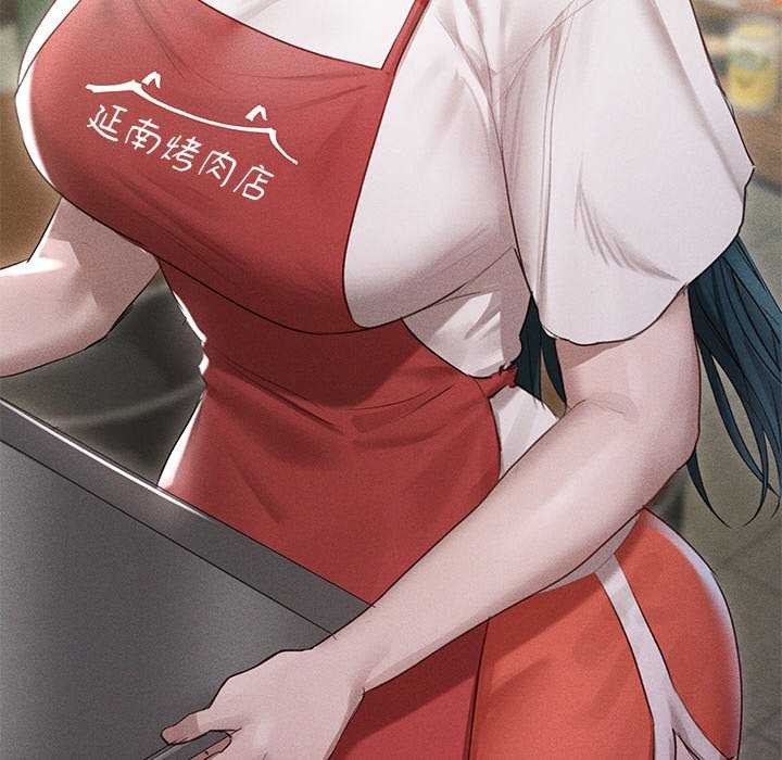 89P - 诱人心动的她