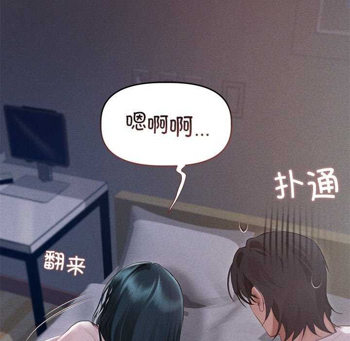 9P - 诱人心动的她