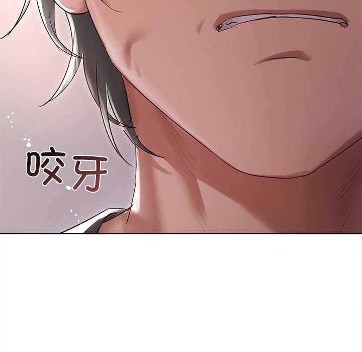 122P - 诱人心动的她