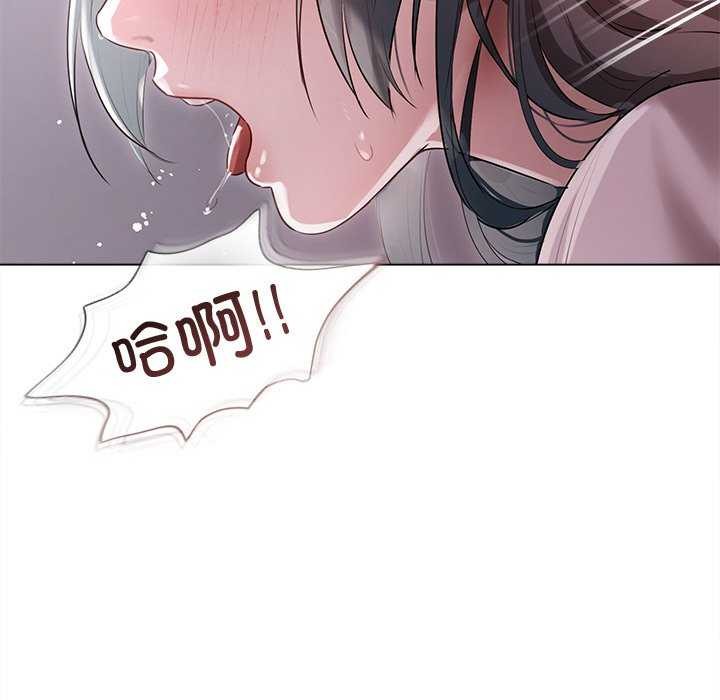 128P - 诱人心动的她