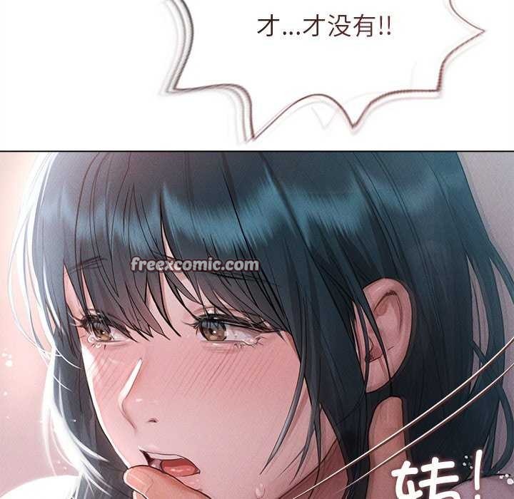 135P - 诱人心动的她