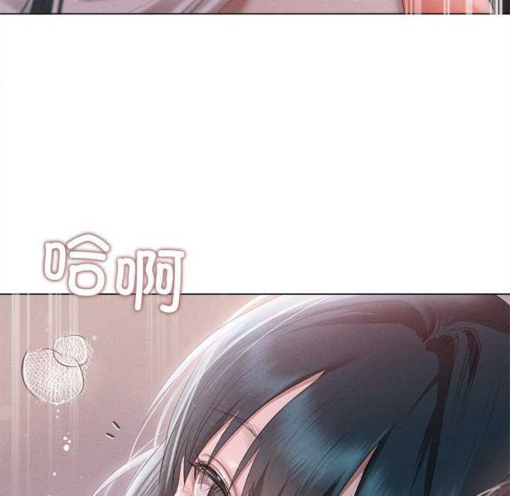157P - 诱人心动的她