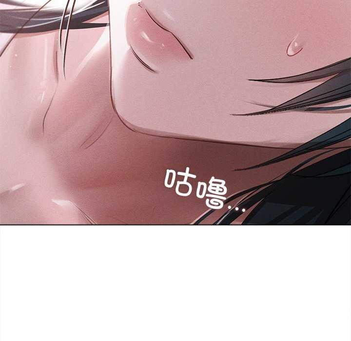 160P - 诱人心动的她