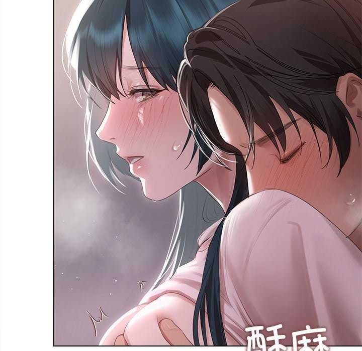 167P - 诱人心动的她