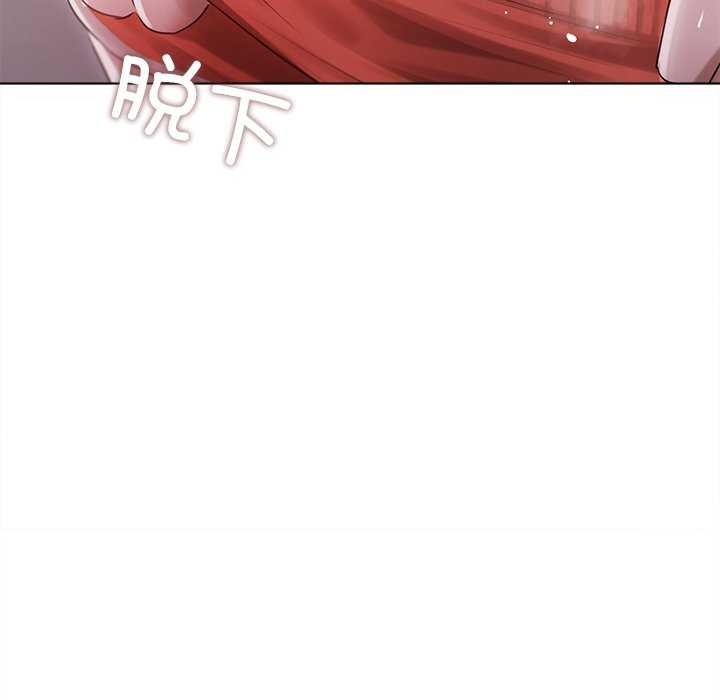 178P - 诱人心动的她