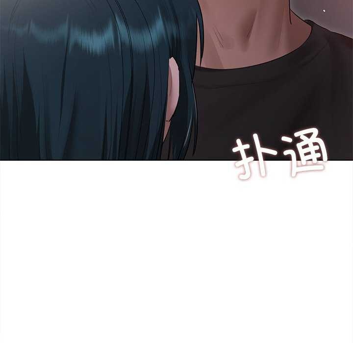185P - 诱人心动的她