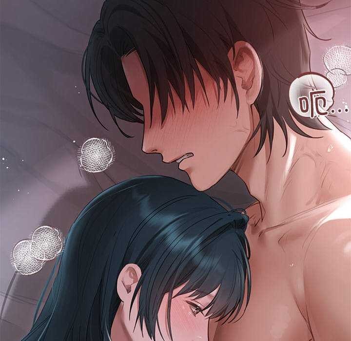 192P - 诱人心动的她