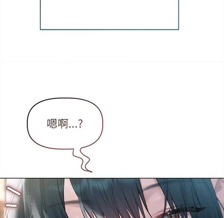 19P - 诱人心动的她