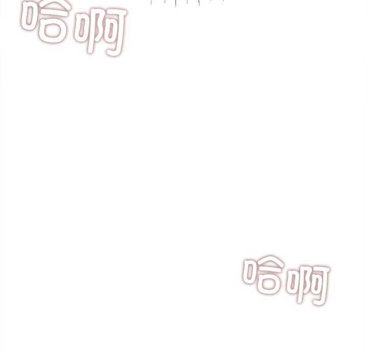 209P - 诱人心动的她