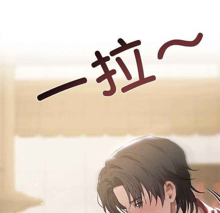 36P - 诱人心动的她