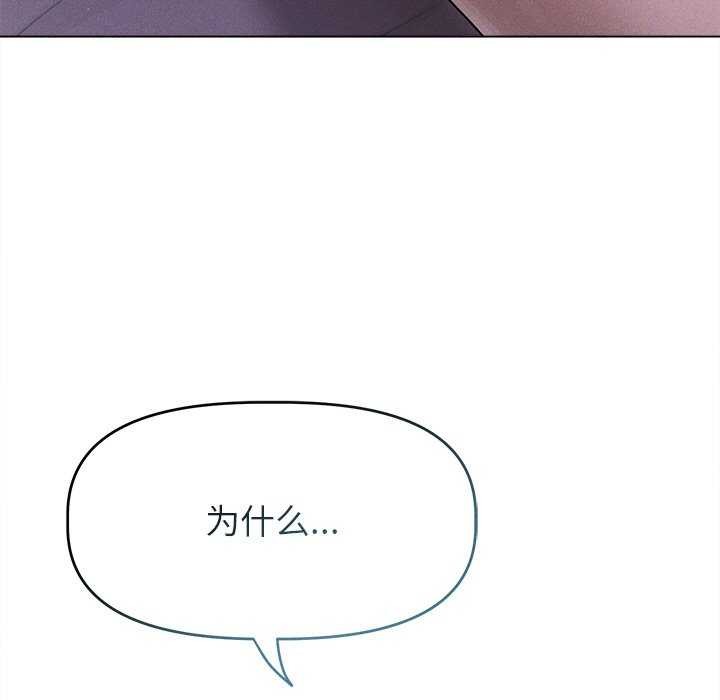 71P - 诱人心动的她