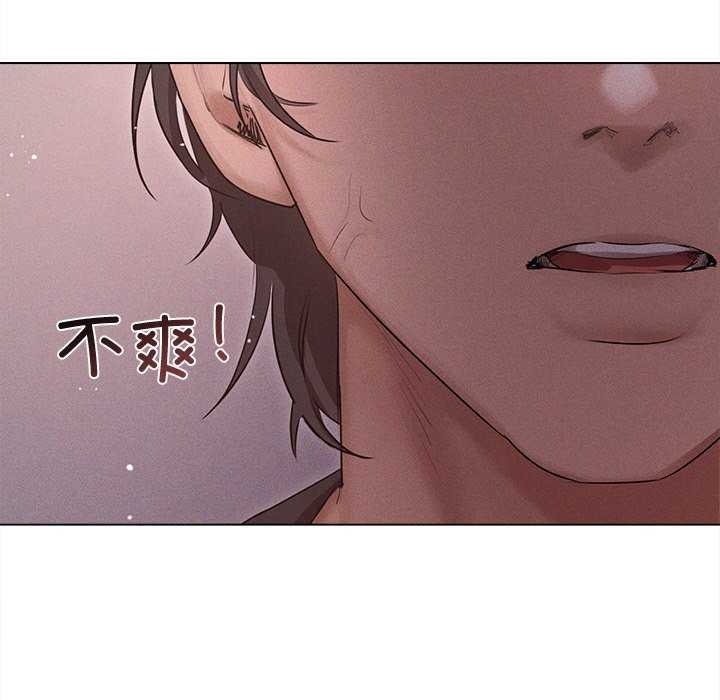 72P - 诱人心动的她