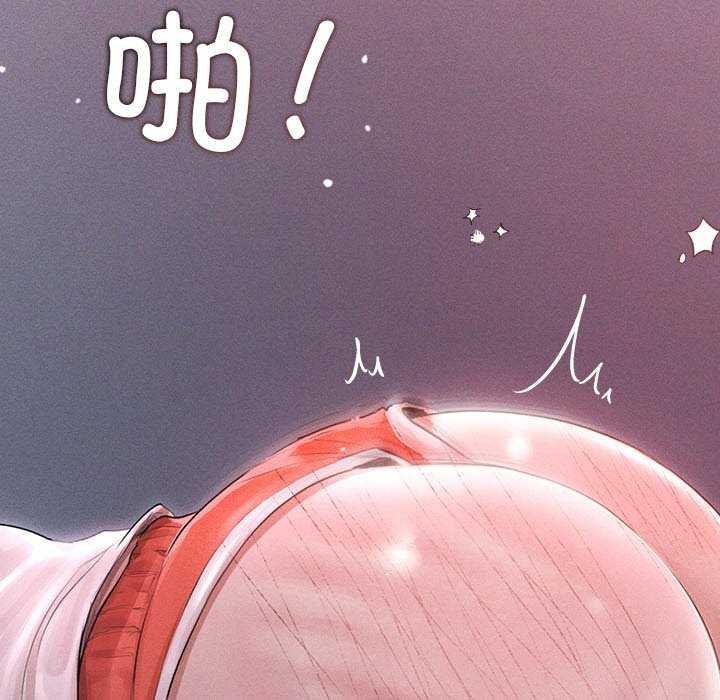 94P - 诱人心动的她