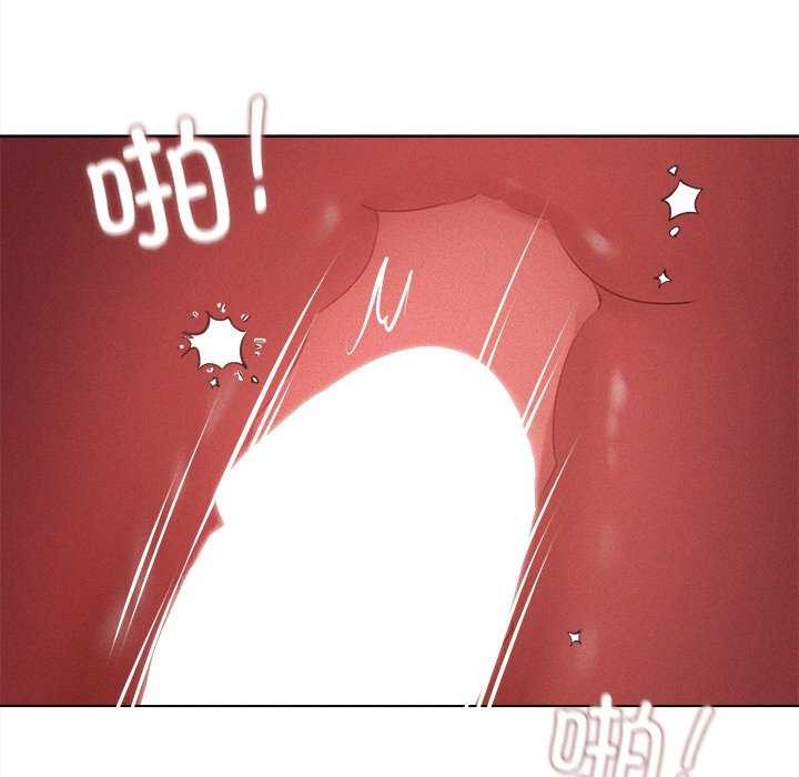 108P - 诱人心动的她