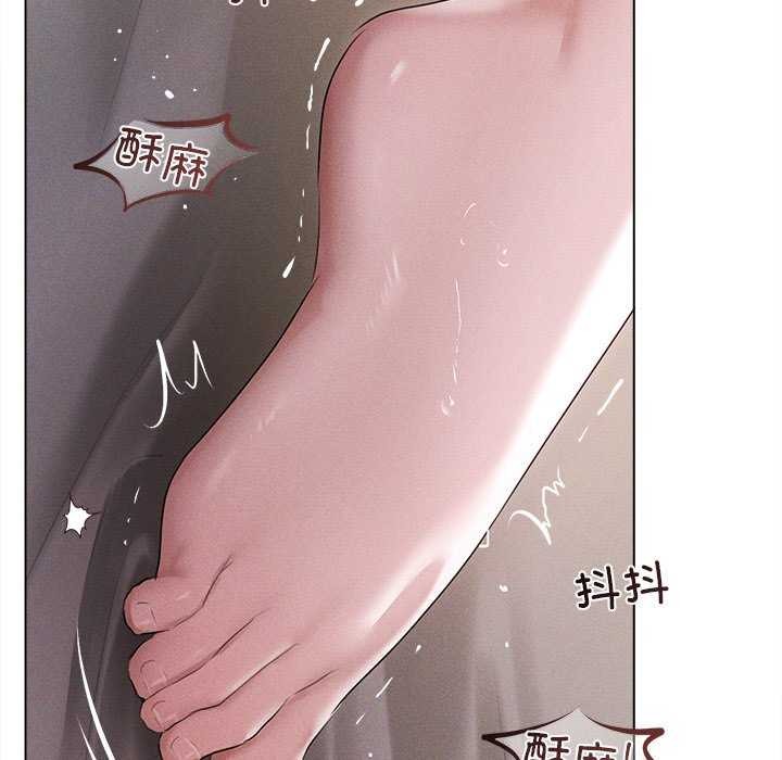 115P - 诱人心动的她