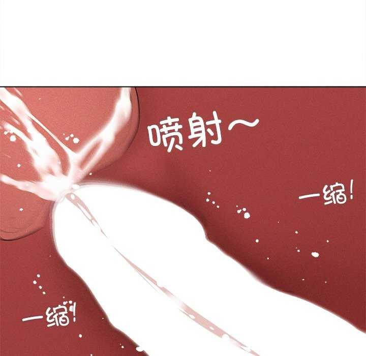 144P - 诱人心动的她