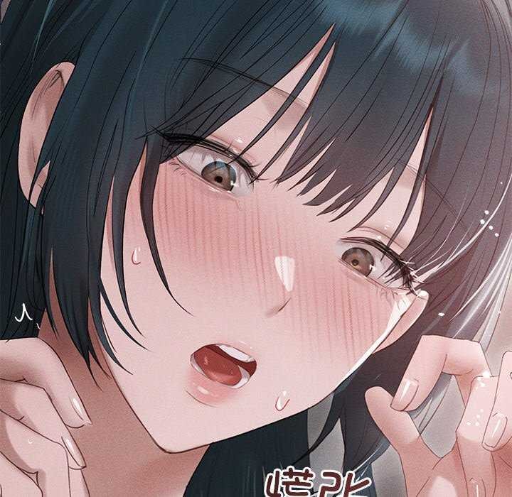 151P - 诱人心动的她