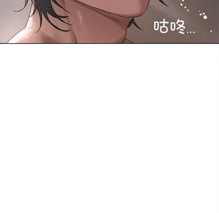 162P - 诱人心动的她