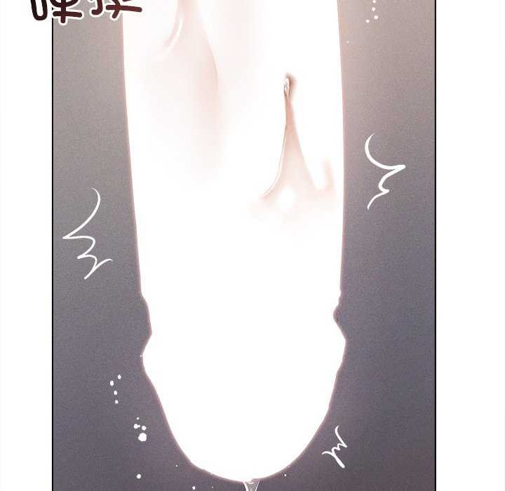 168P - 诱人心动的她