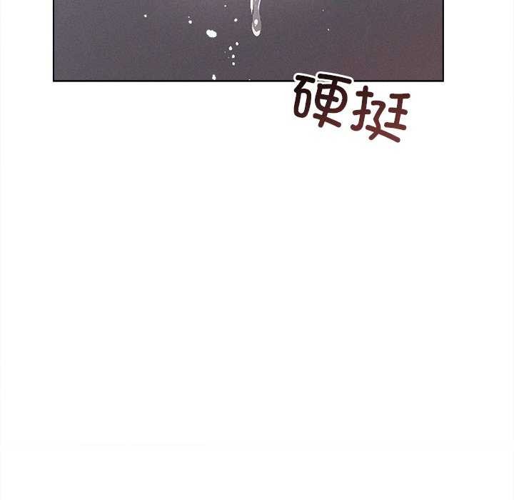 169P - 诱人心动的她