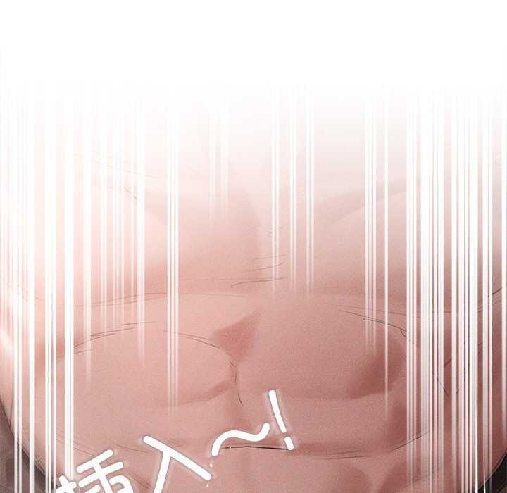 171P - 诱人心动的她