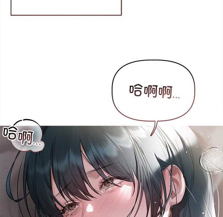 22P - 诱人心动的她