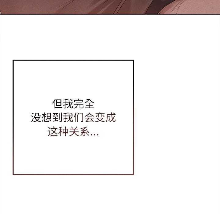 27P - 诱人心动的她