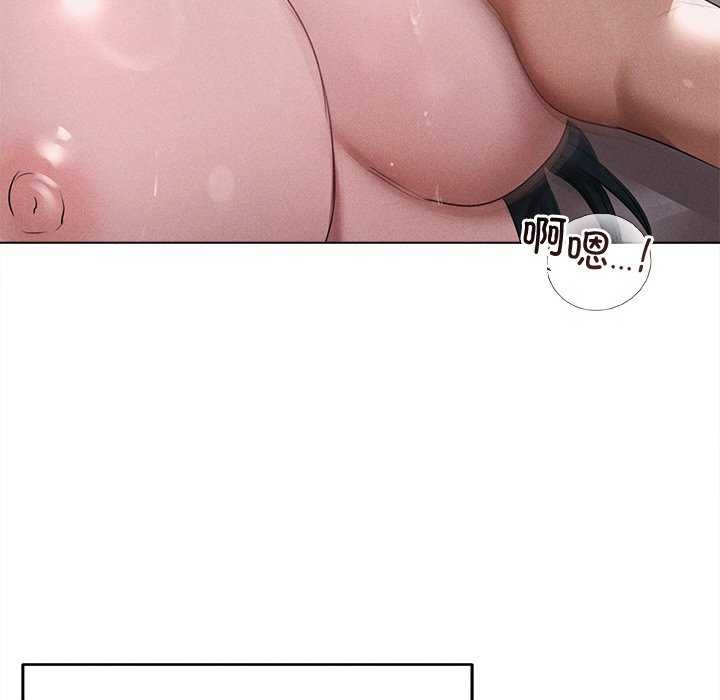 37P - 诱人心动的她
