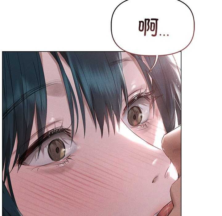 72P - 诱人心动的她