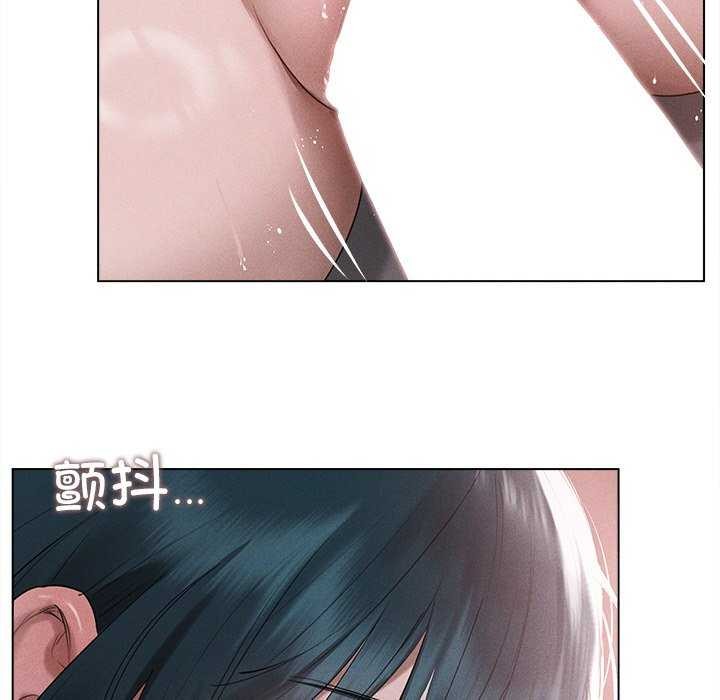 88P - 诱人心动的她