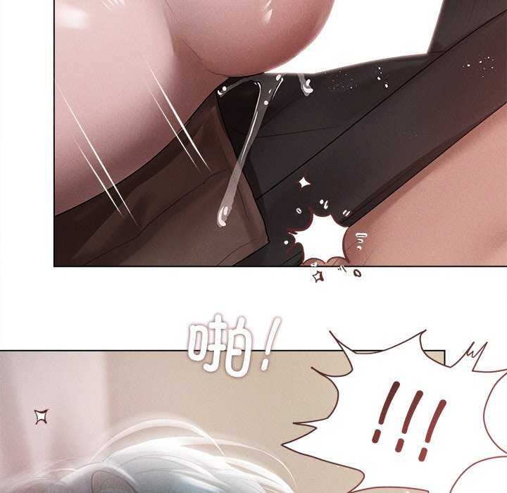 92P - 诱人心动的她