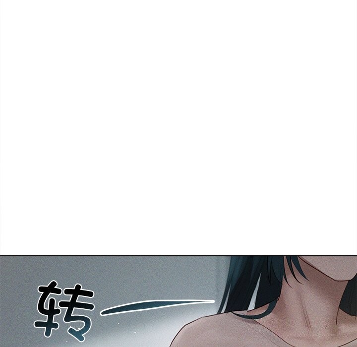 128P - 诱人心动的她