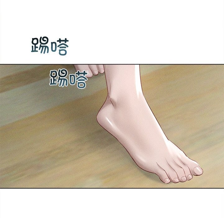 130P - 诱人心动的她