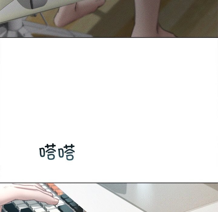 136P - 诱人心动的她