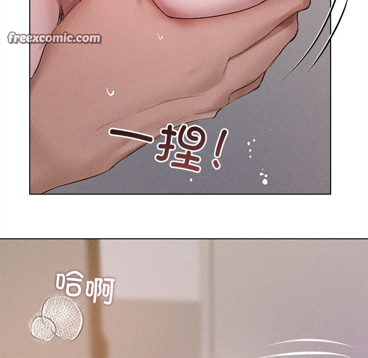15P - 诱人心动的她