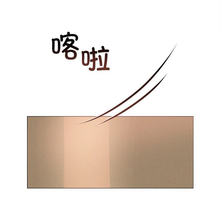 162P - 诱人心动的她