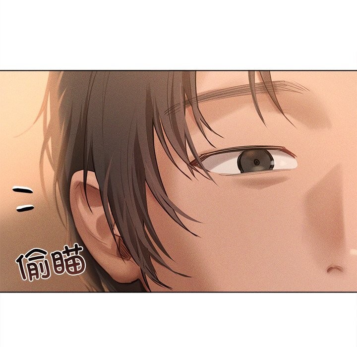 169P - 诱人心动的她