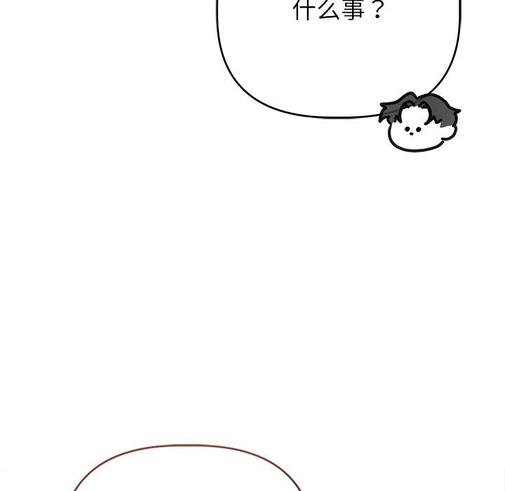 177P - 诱人心动的她