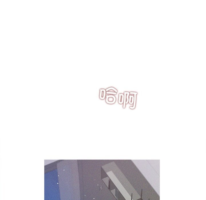 32P - 诱人心动的她