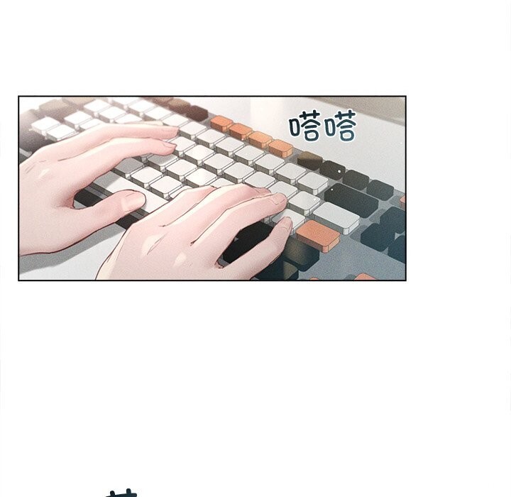 89P - 诱人心动的她