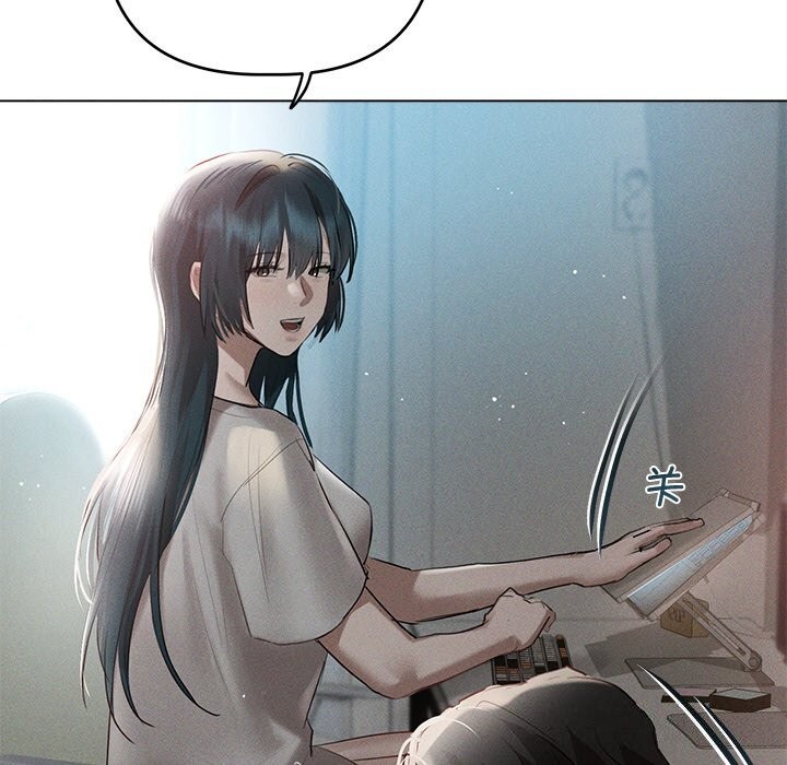94P - 诱人心动的她