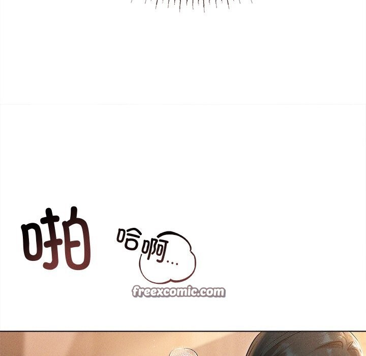 120P - 诱人心动的她