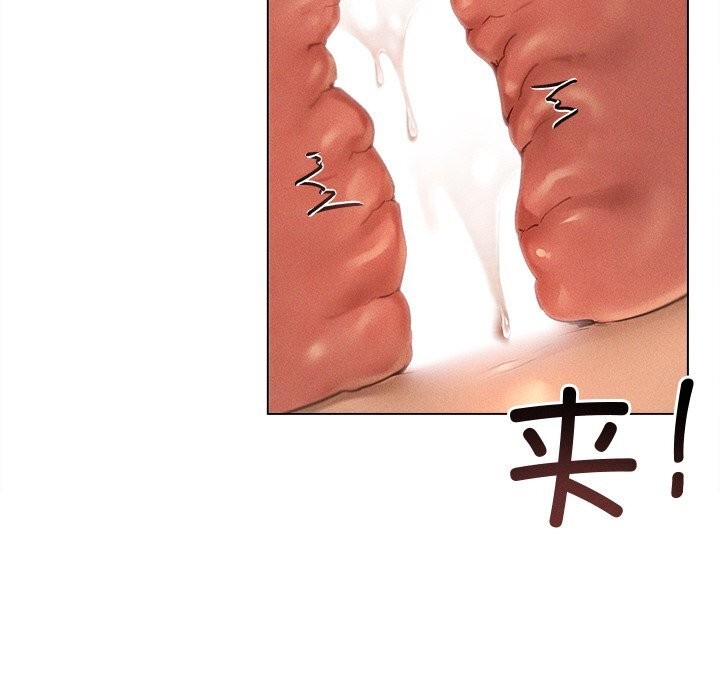 125P - 诱人心动的她