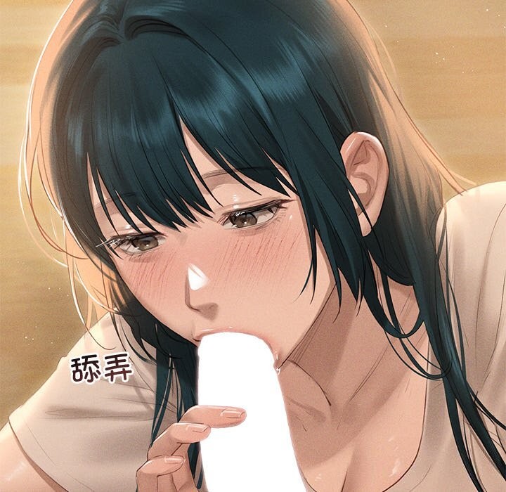 21P - 诱人心动的她