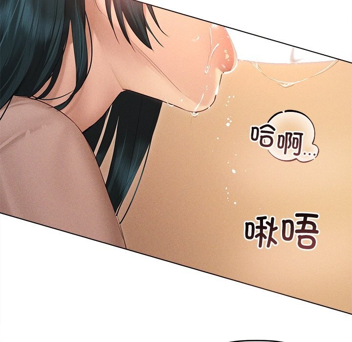 34P - 诱人心动的她