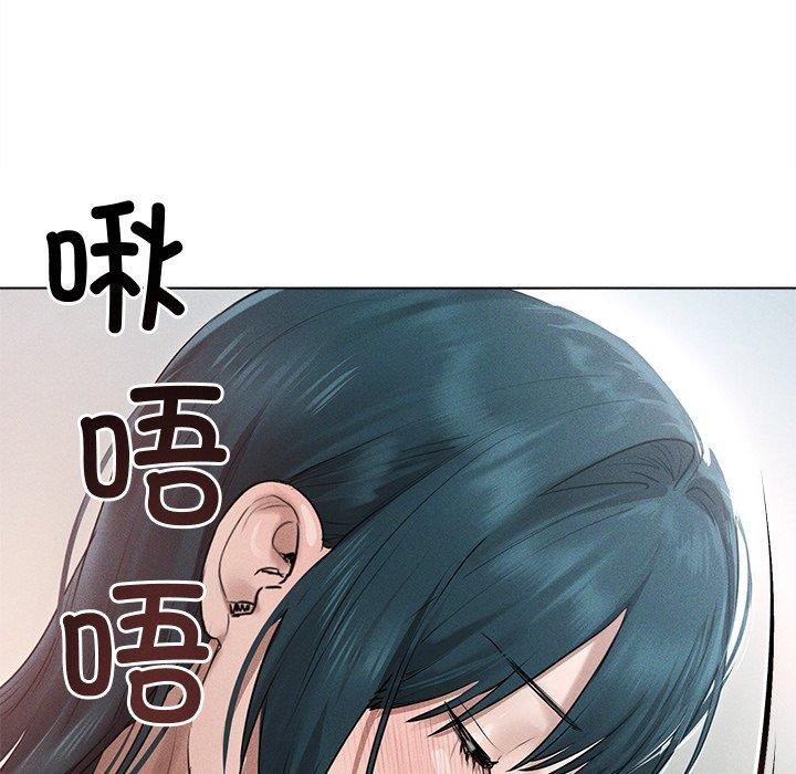 104P - 诱人心动的她