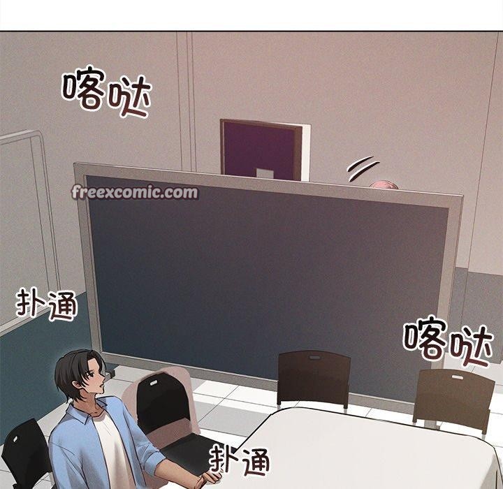 128P - 诱人心动的她