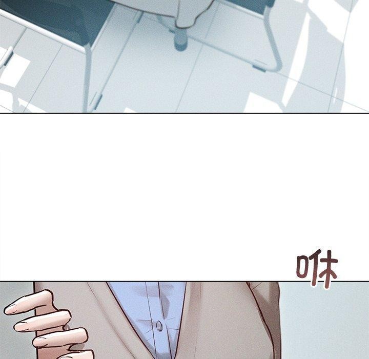 130P - 诱人心动的她