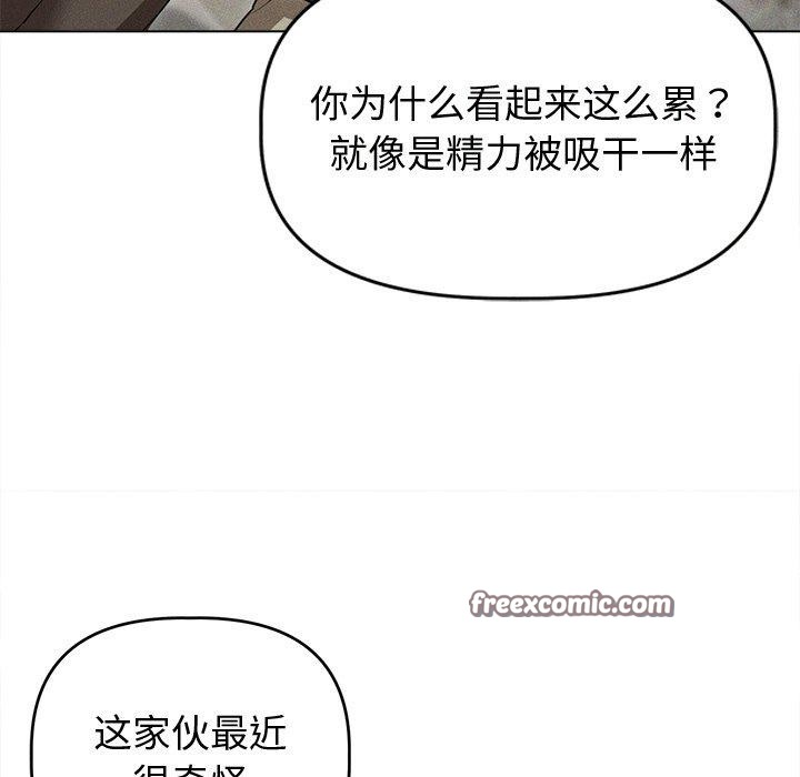 32P - 诱人心动的她