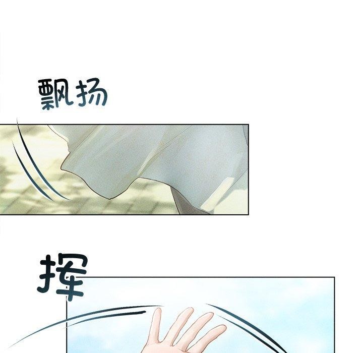 36P - 诱人心动的她